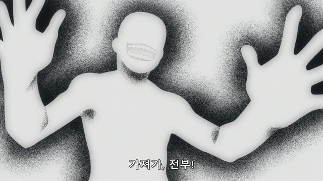 강철의 연금술사 명장면 | 인스티즈