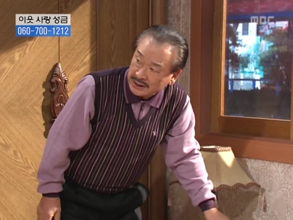 [거침없이하이킥] 탈옥수 개성댁ㅋㅋㅋㅋㅋㅋㅋㅋ.jpg | 인스티즈