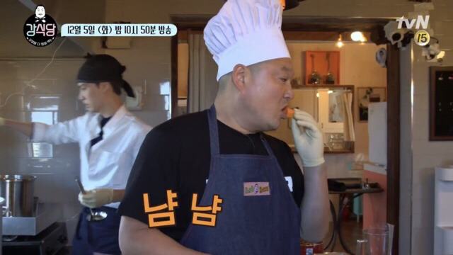 강식당 셰프 강호동.jpg | 인스티즈