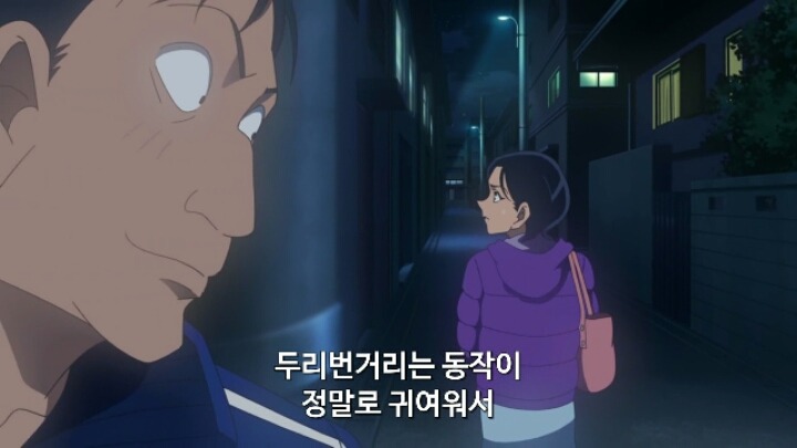 흔한 스토커의 마인드.jpg | 인스티즈