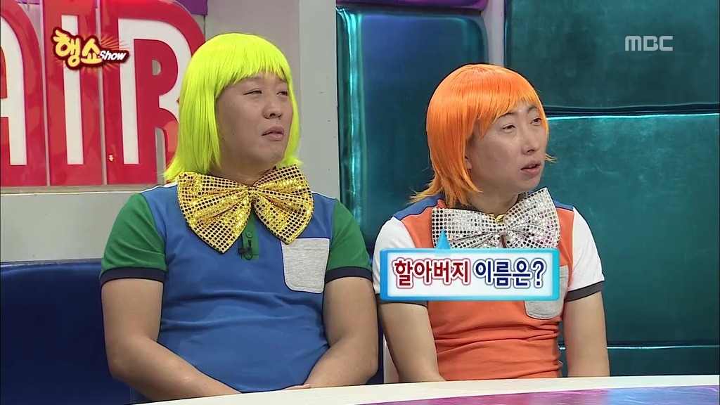 [무한도전] 방송사상 가장 순수한 남자 등장 jpg | 인스티즈