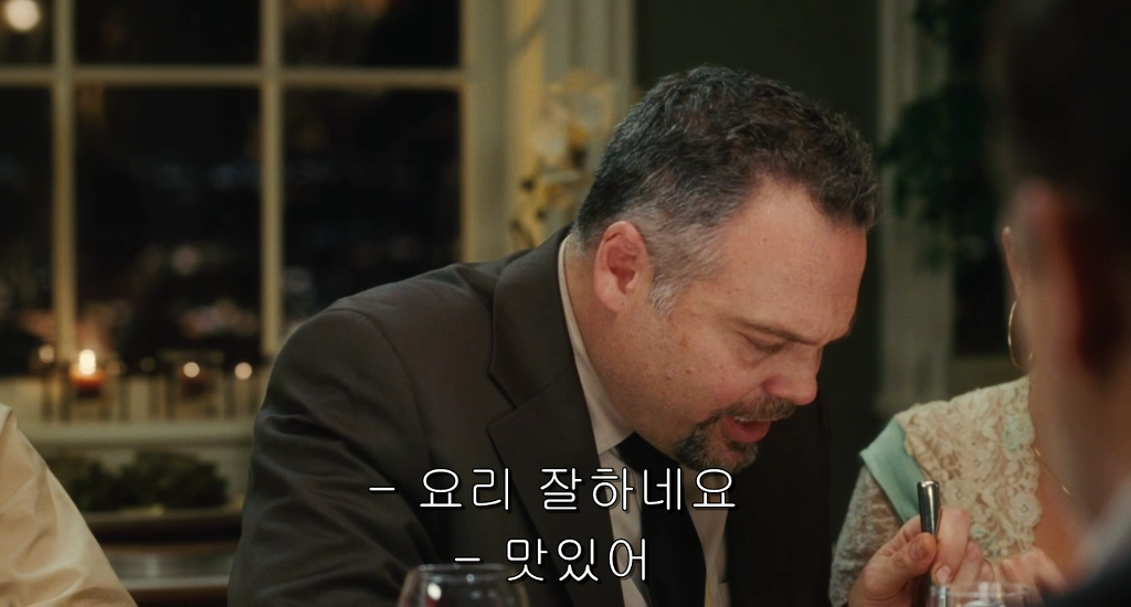 [내이야기주의] 공감100% 현실적인 연인들의 이별 이야기 '브레이크 업' -2- | 인스티즈