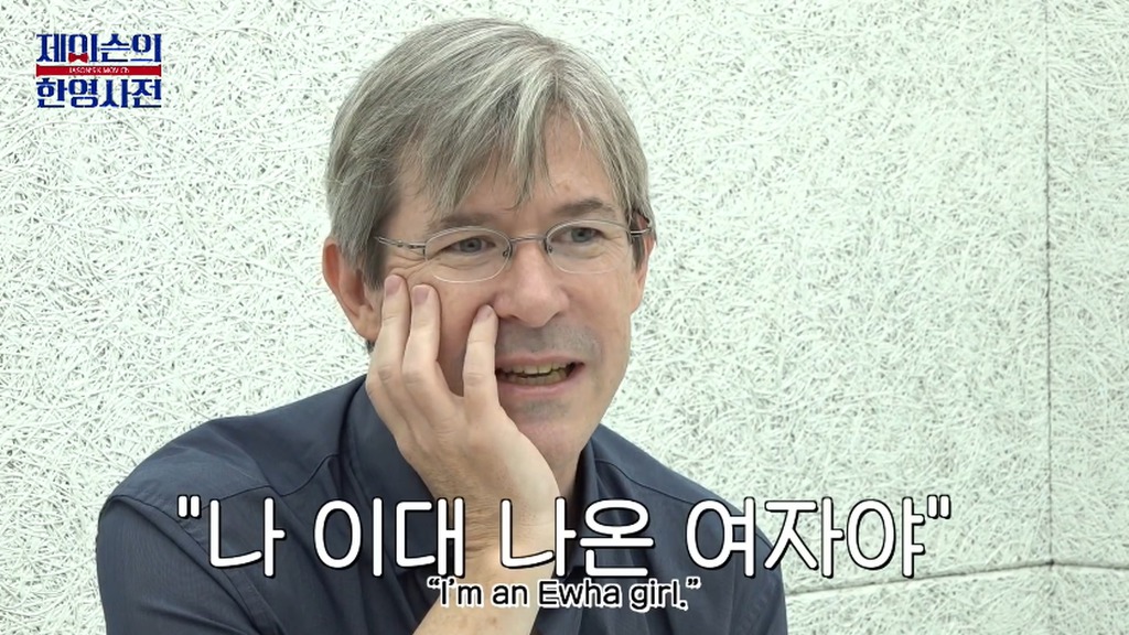 기생충 번역가 달시파켓이 뽑은....역대 한국영화 명대사.jpg | 인스티즈
