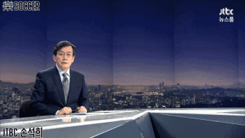 오늘자 무도 하드캐리한 할아버지, 할머니 | 인스티즈