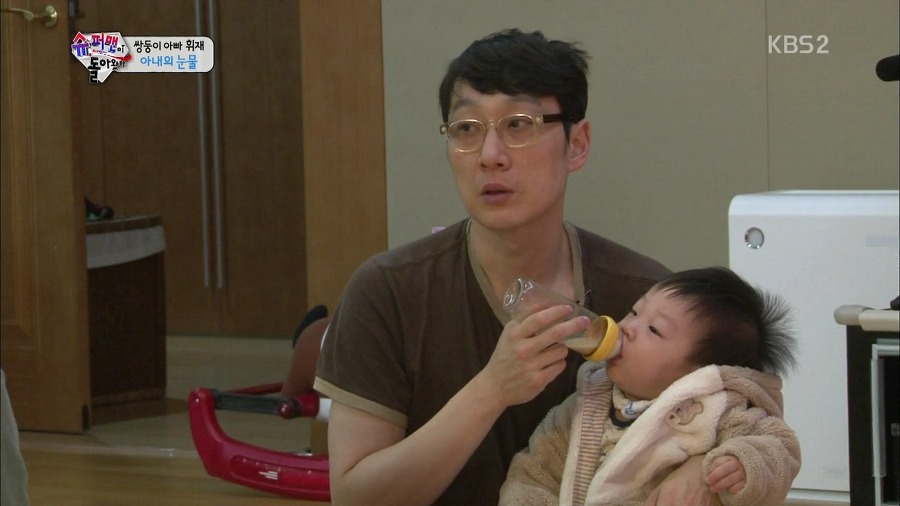 [슈퍼맨이돌아왔다] 잘 어울리는 이휘재 문정원 부부.jpg | 인스티즈