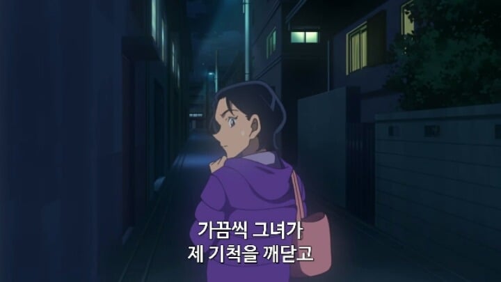 흔한 스토커의 마인드.jpg | 인스티즈