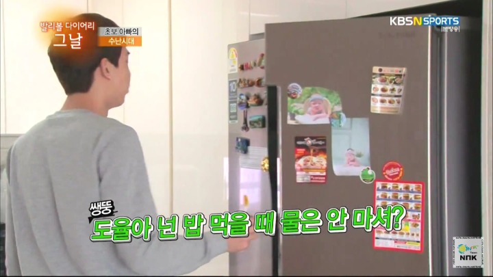 이유식을 거부하는 아이.jpg | 인스티즈