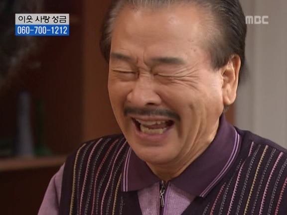 [거침없이하이킥] 탈옥수 개성댁ㅋㅋㅋㅋㅋㅋㅋㅋ.jpg | 인스티즈