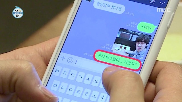 이제는 떠오르는 신흥귀족이 되어버린 연예인.jpg | 인스티즈