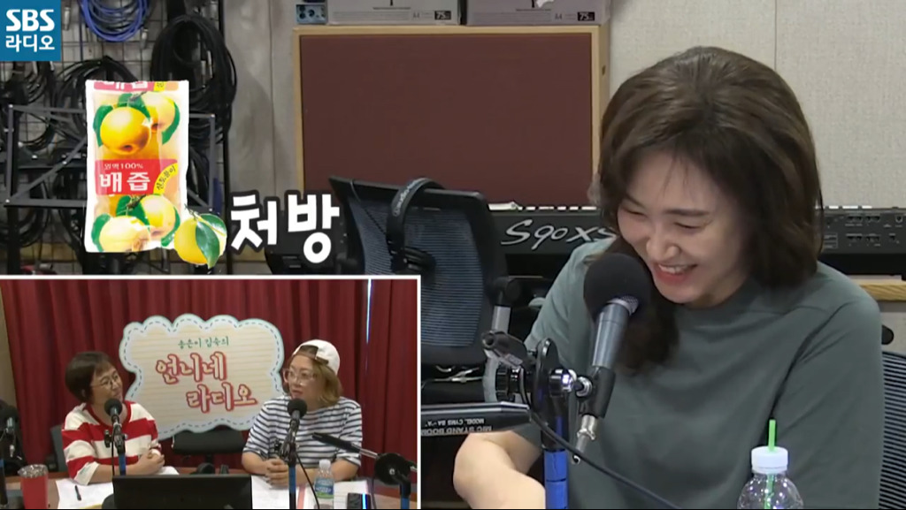 주현미가 가수를 하게 된 이유.jpg | 인스티즈