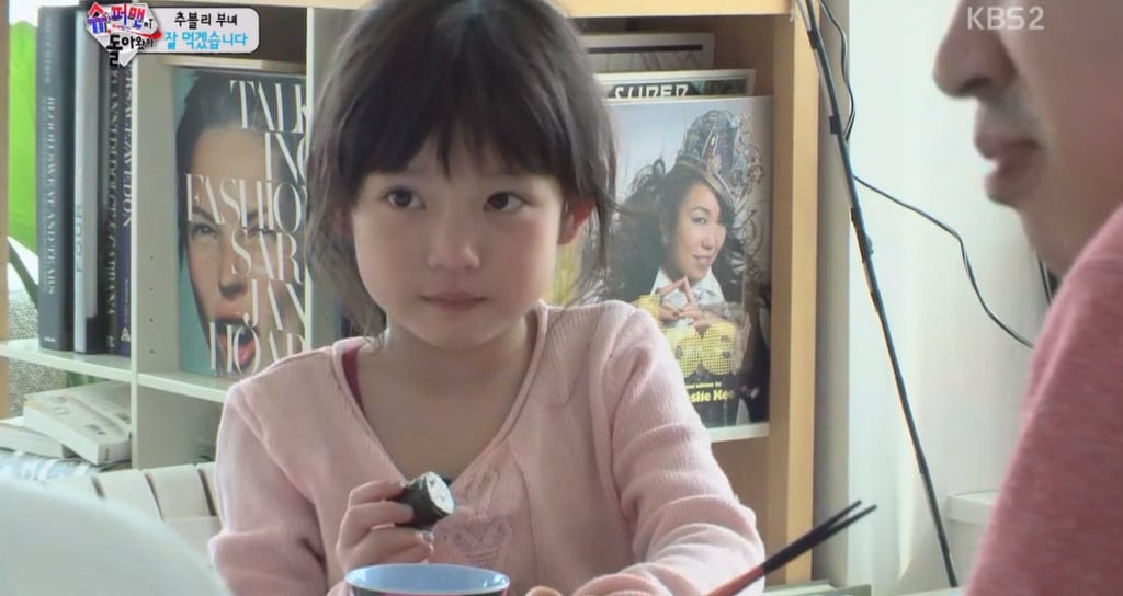추사랑 사촌언니 야노 유메.JPG | 인스티즈