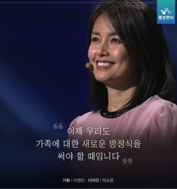 고아원에서 자란 아이들 | 인스티즈