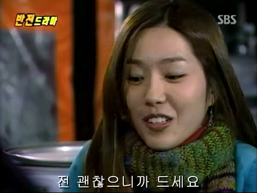 반전드라마 베스트 에피소드 우리형 2 | 인스티즈