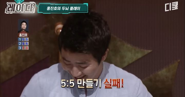 서바이벌 예능쪽에서 10년째 레전드 소리 듣는 사람 | 인스티즈