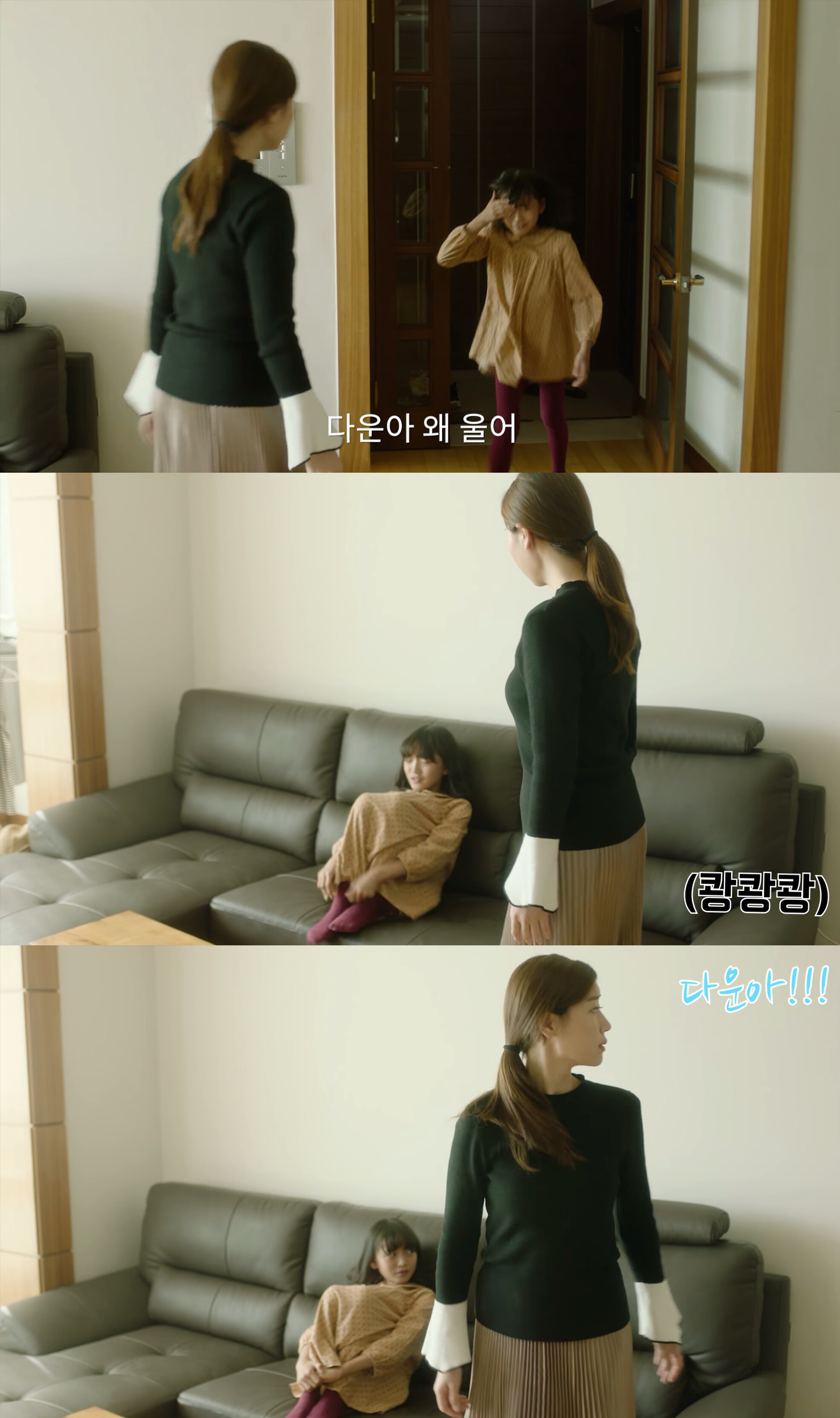 가지마 걔 또 약빤 광고 찍음ㅋㅋㅋㅋㅋㅋ | 인스티즈