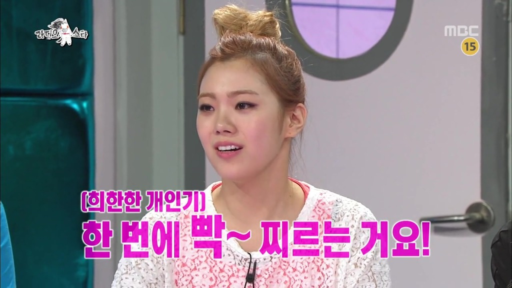 라디오스타에서 했던 희한한 개인기 ㅋㅋㅋㅋ | 인스티즈