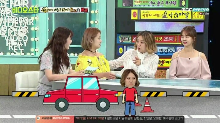 기름이 없어 도로 한 가운데에 차가 멈췄을때 김숙의 대처법ㅋㅋ | 인스티즈