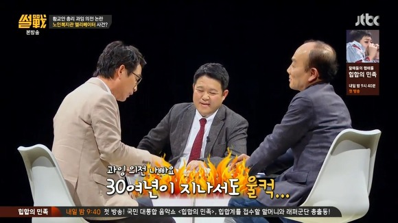 권위주의 사회 | 인스티즈