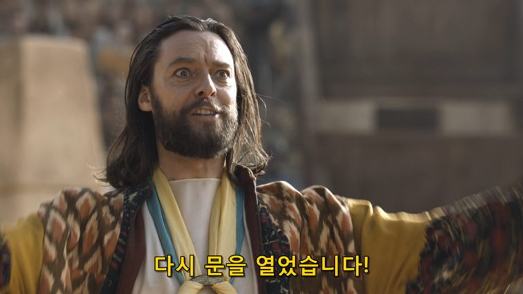 [왕좌의게임] 폭풍의 딸 63화 | 인스티즈
