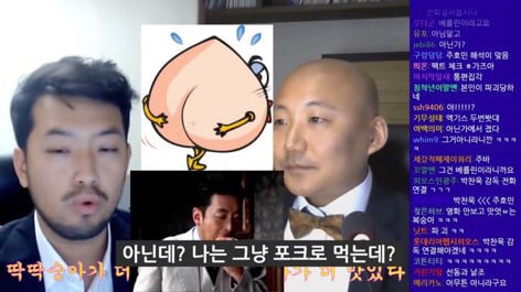 저세상 토론 복숭아 딱딱한거 vs 물렁한거 어느게 맛있나 | 인스티즈