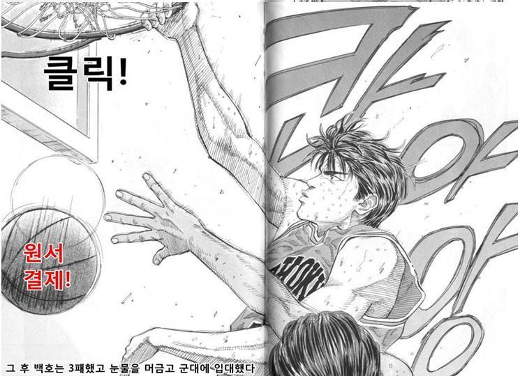 수능끝난후 고3들 머릿속 | 인스티즈