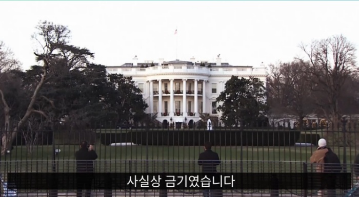 세계 최강대국 미국이 트럼프를 선택한 이유. jpg | 인스티즈