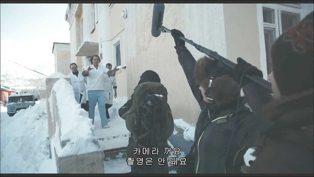 미스테리한 산악인들의 죽음 디아틀로프 (2) | 인스티즈