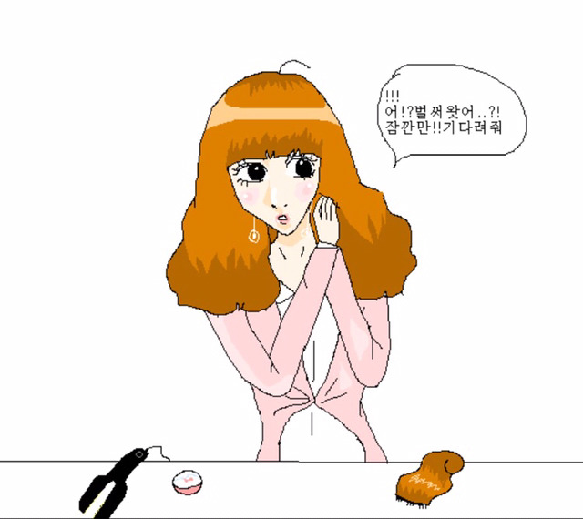 ㅇㄱㄹㅇ ㅂㅂㅂㄱ 초기 성형변신 일진만화 계의 어머니되는 만화 | 인스티즈