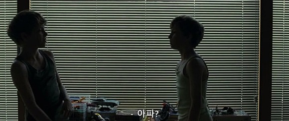 굿나잇 마미 :우리 엄마 어딨어요? 04 | 인스티즈