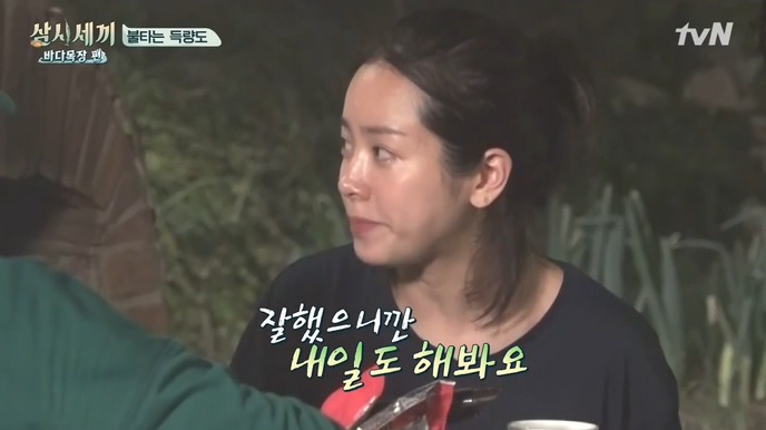 [삼시세끼] 한지민 게스트 취급 안하는 이서진 .jpg | 인스티즈