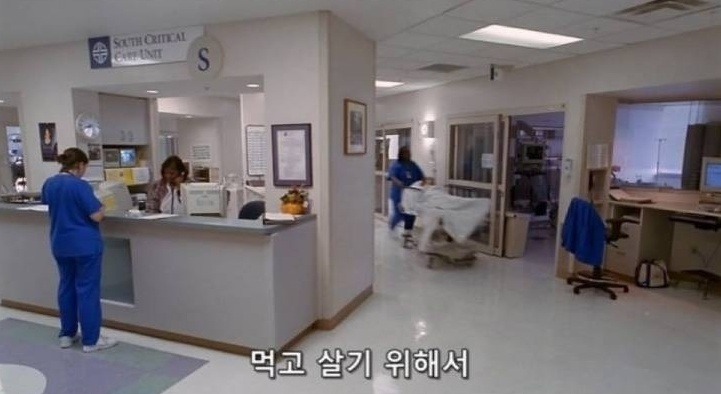 미국 중산층이 몰락한 이유.jpg | 인스티즈