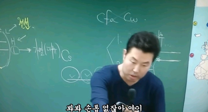 손톱 없어도 된다는 강사 | 인스티즈