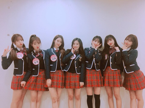 오마이걸 아는형님 | 인스티즈