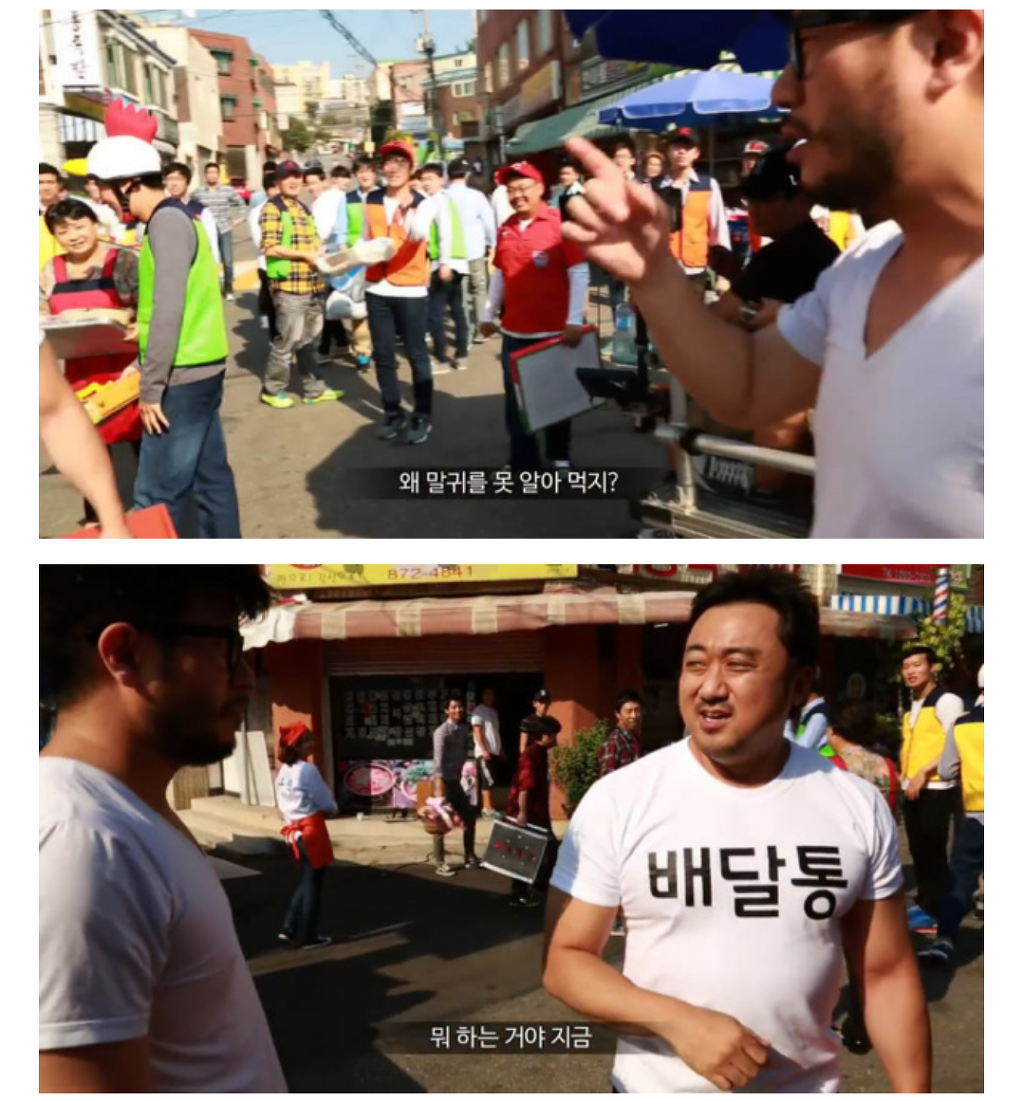연예인 실물깡패甲 | 인스티즈