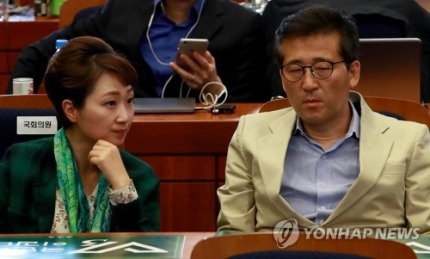 이언주 근황.jpg | 인스티즈