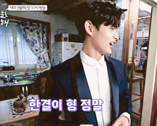 레드벨벳 조이 브이 수준.gif | 인스티즈