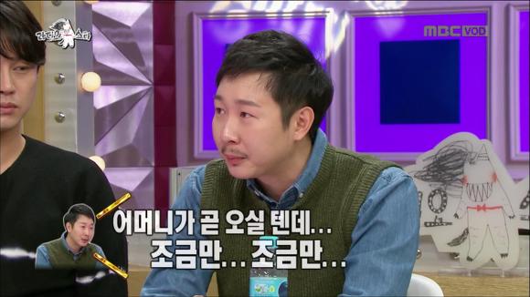 [라디오스타] 어제자 많은 사람들을 울컥하게 만든 배우 김기두씨의 등록금 일화 | 인스티즈