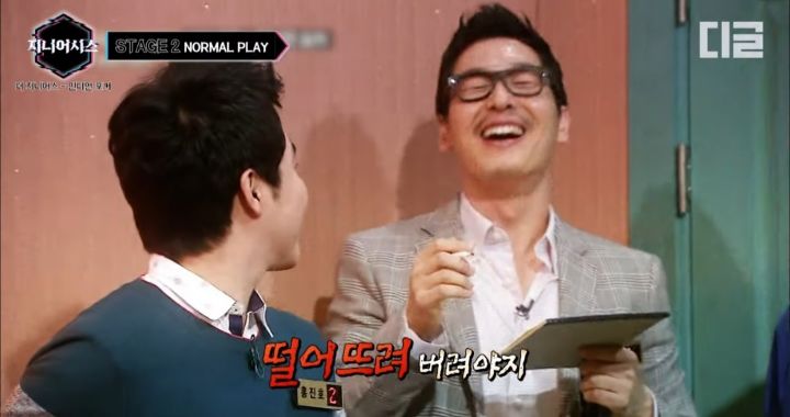 서바이벌 예능쪽에서 10년째 레전드 소리 듣는 사람 | 인스티즈