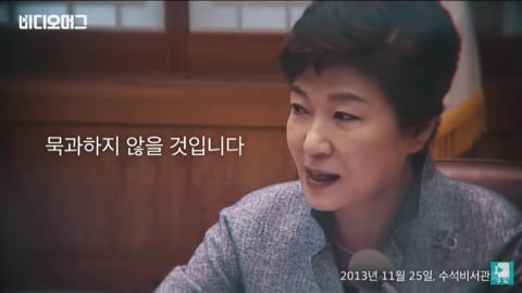 503 하이라이트 (1주년기념) | 인스티즈