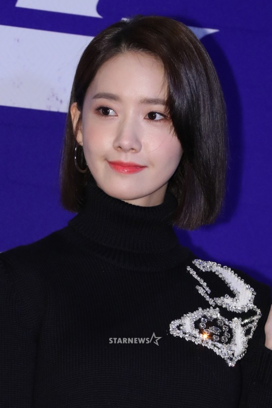 오늘자 윤아 | 인스티즈