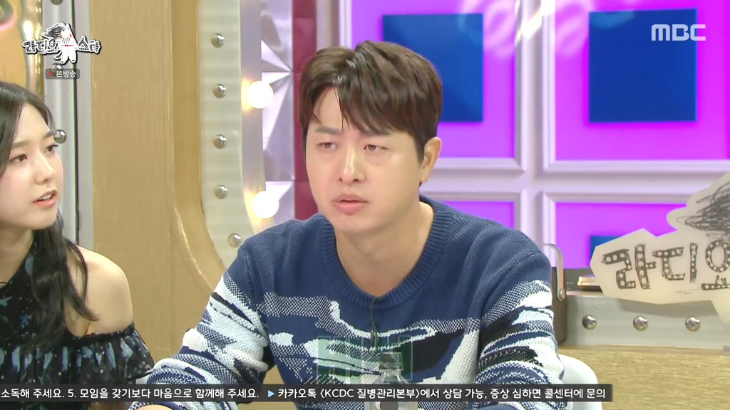 전현무가 이혜성 한테 빠질수밖에 없는 이유 | 인스티즈