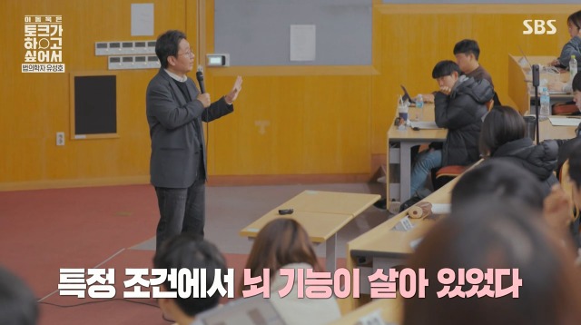 법의학계의 아이유 | 인스티즈