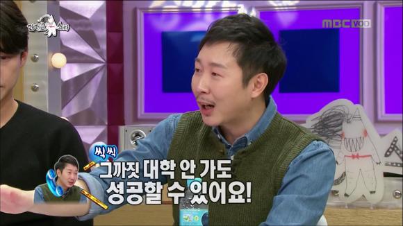 [라디오스타] 어제자 많은 사람들을 울컥하게 만든 배우 김기두씨의 등록금 일화 | 인스티즈