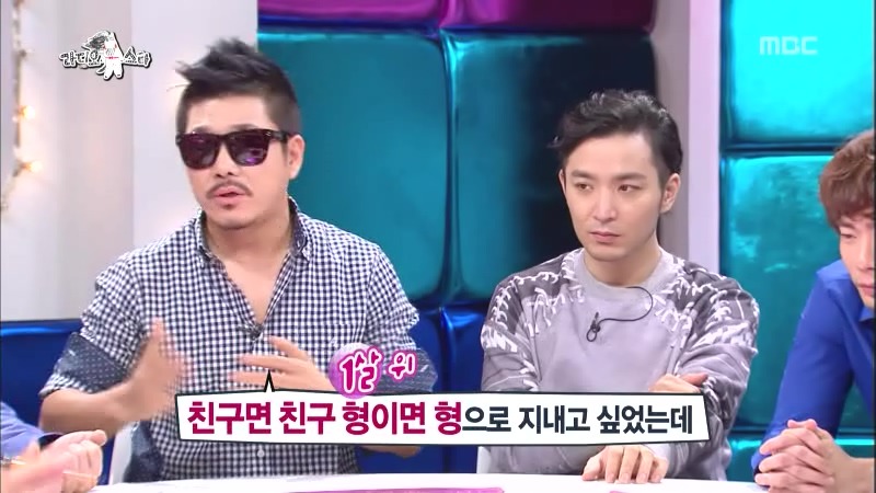 이현도가 서태지에게 동갑이니 말 놓자고 했다가 까인 썰 | 인스티즈