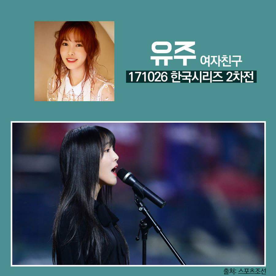 김소정.정예린.정은비.최유나.황은비.김예원 여.자.친.구.jpg.gif | 인스티즈