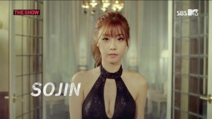 걸스데이 | 인스티즈