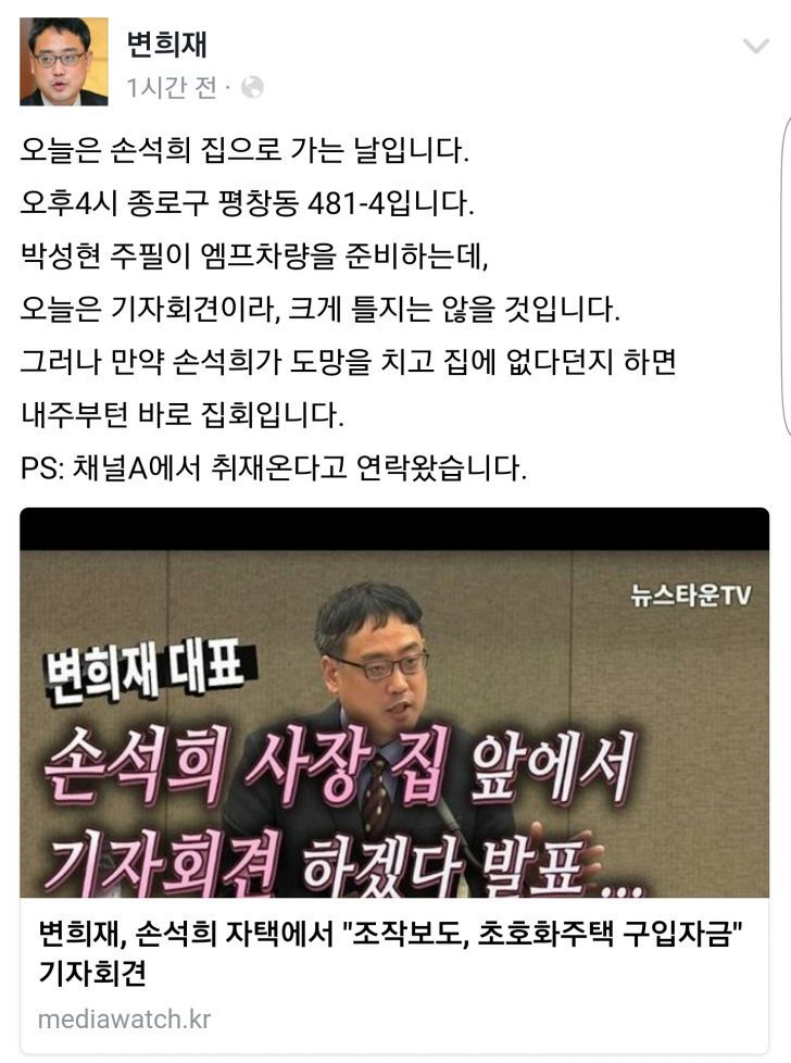 변듣보 인스타 | 인스티즈