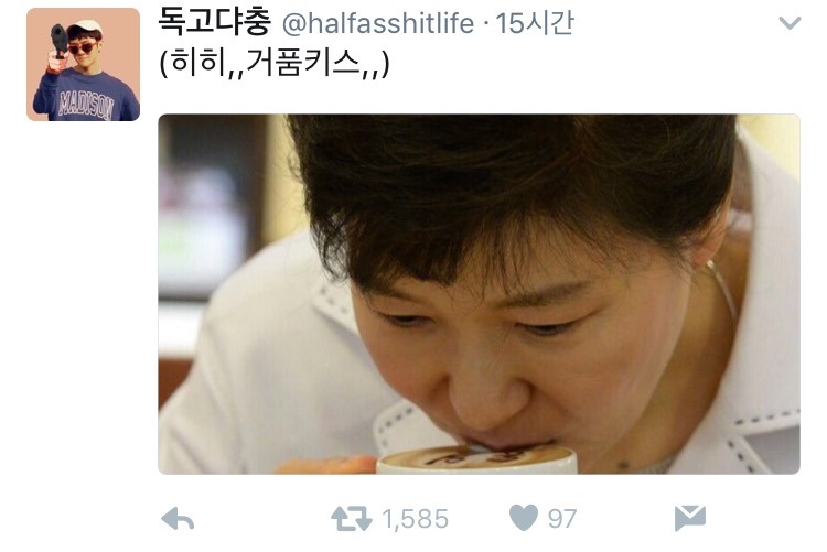 길라임 대통령에 신난 짹짹이들 | 인스티즈