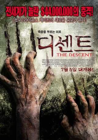 야심한 밤에 추천하는 마음 따뜻해지는 힐링영화 10편 | 인스티즈