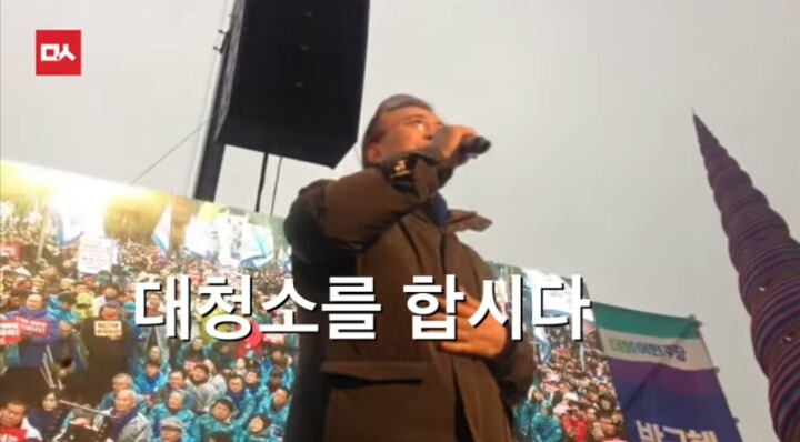 오늘자 명왕 문재인의 팩트폭력ㄷㄷㄷㄷㄷ | 인스티즈